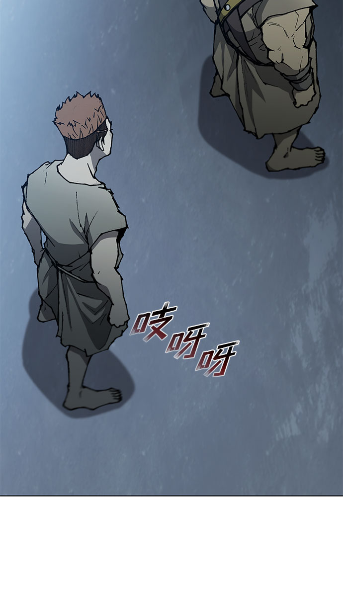 第111话6