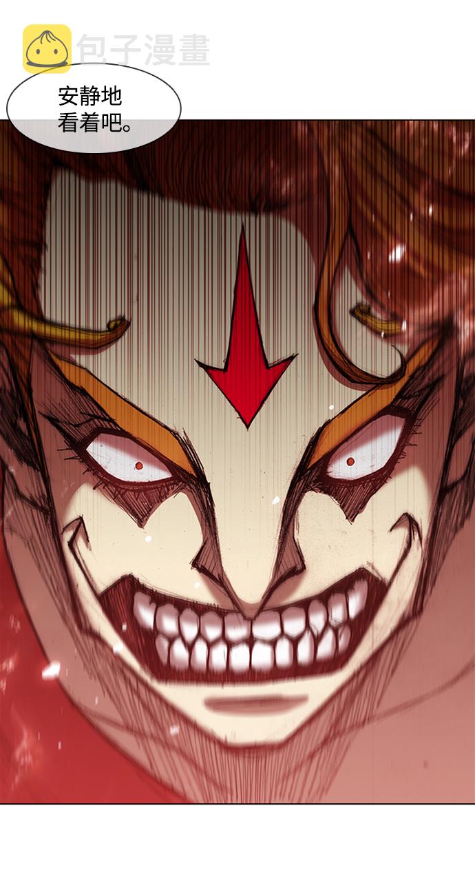 第15话81