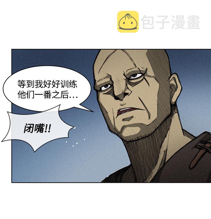 第3话38
