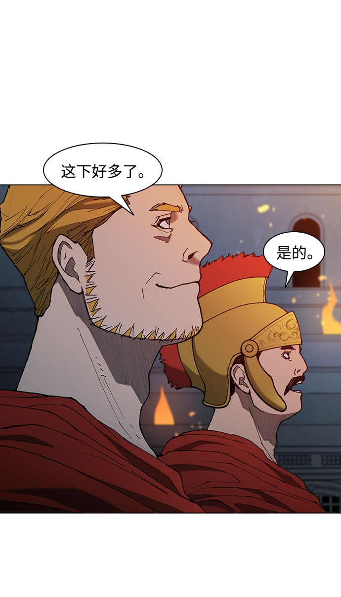 第65话10