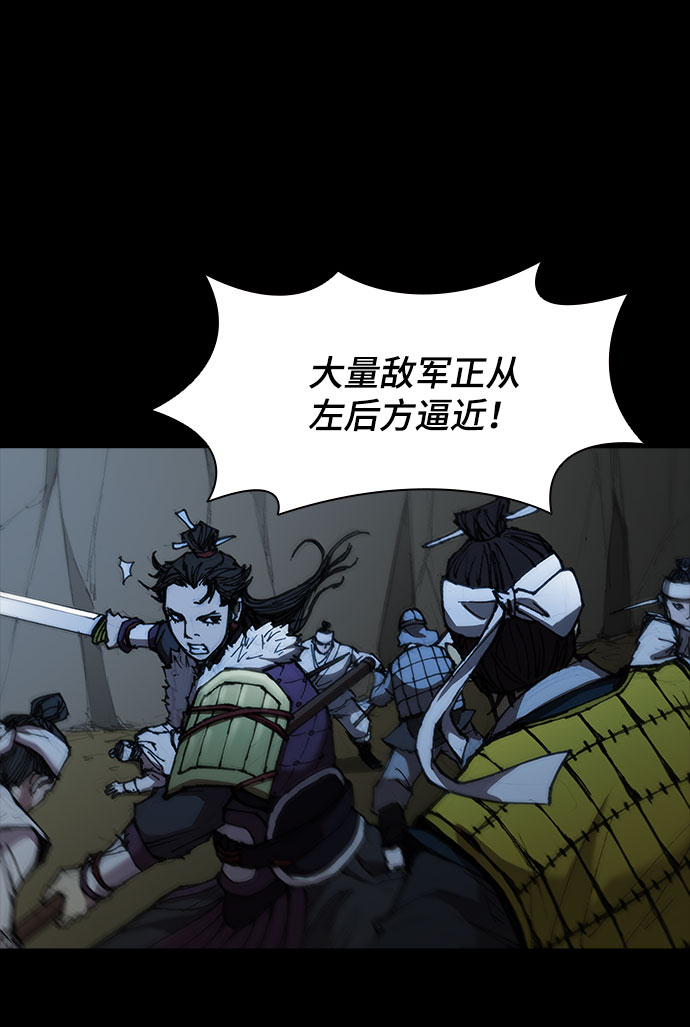 第54话45