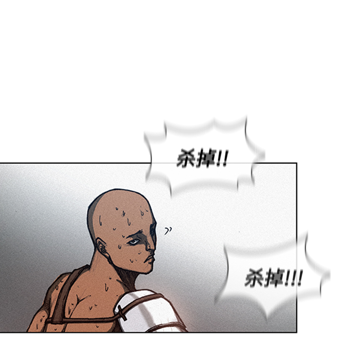 第4话93