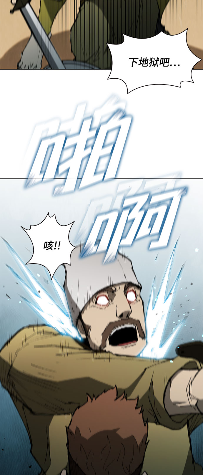 第122话15
