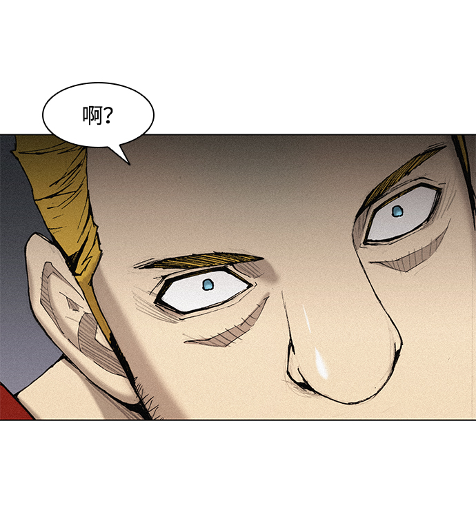 第24话7