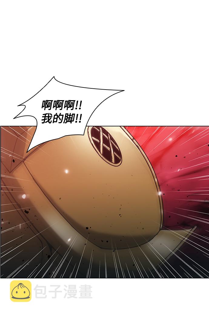 第17话86