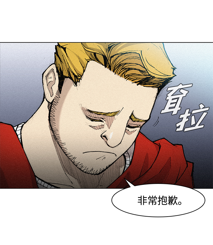 第20话6