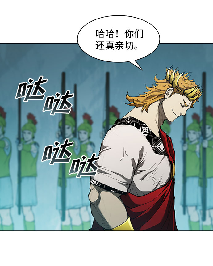 第78话23