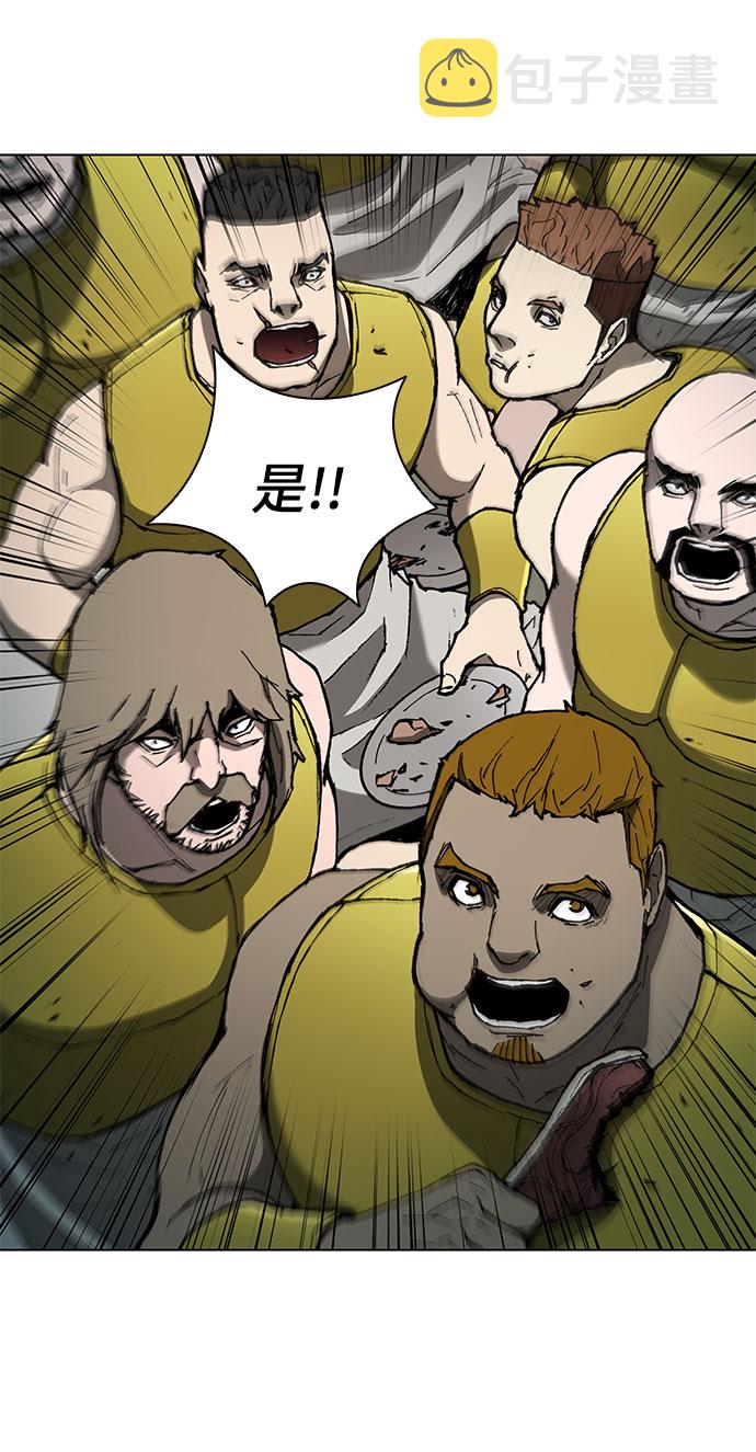 第117话41