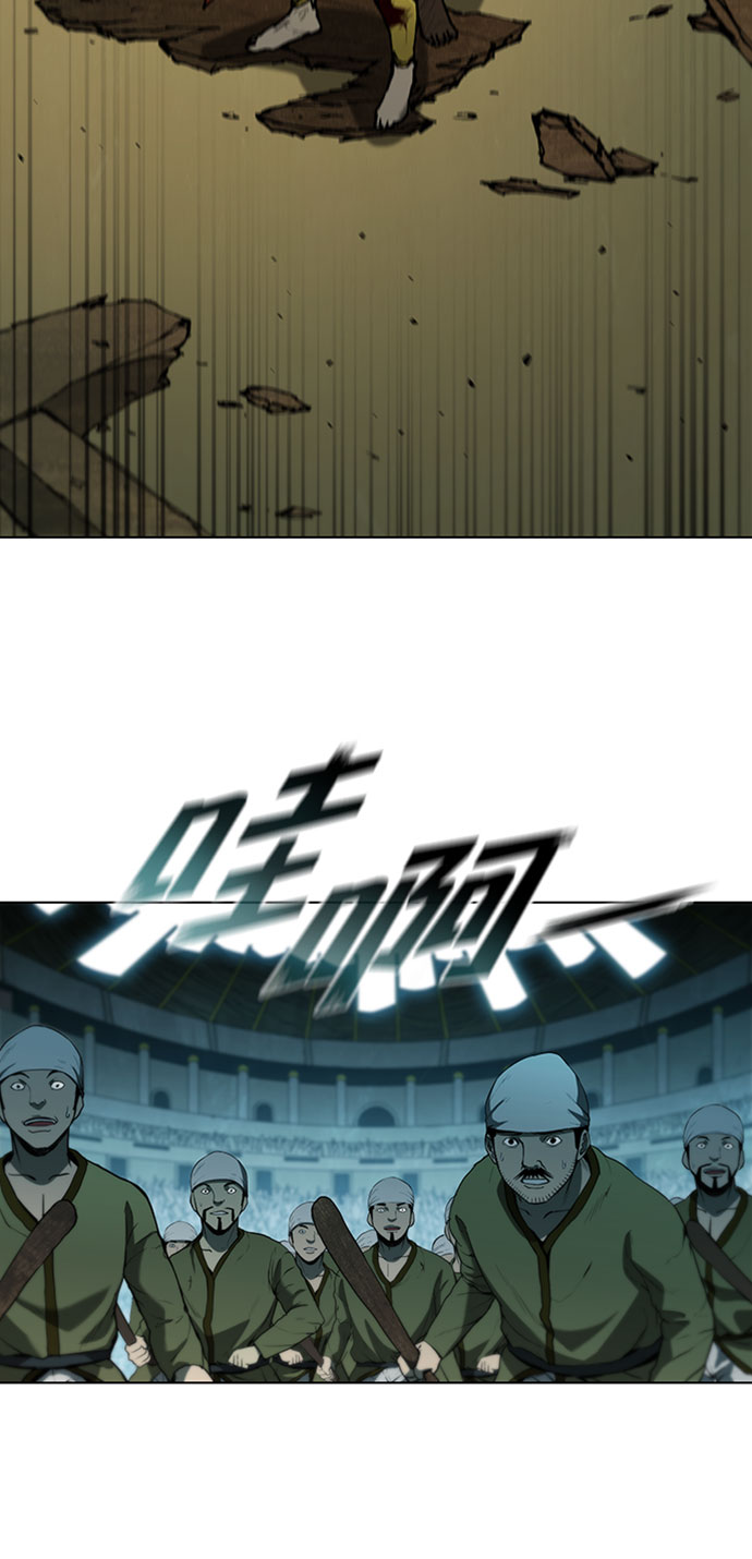 第88话7