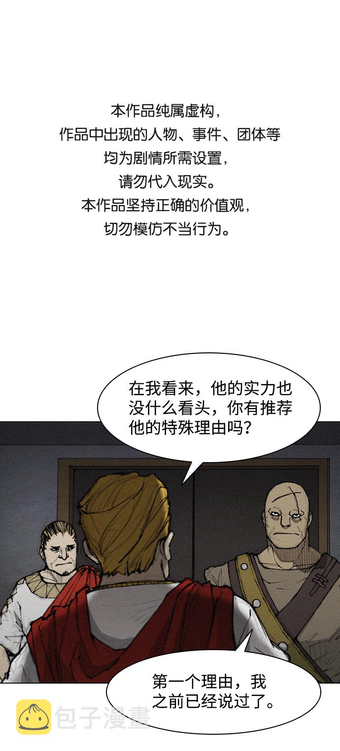 第35话0