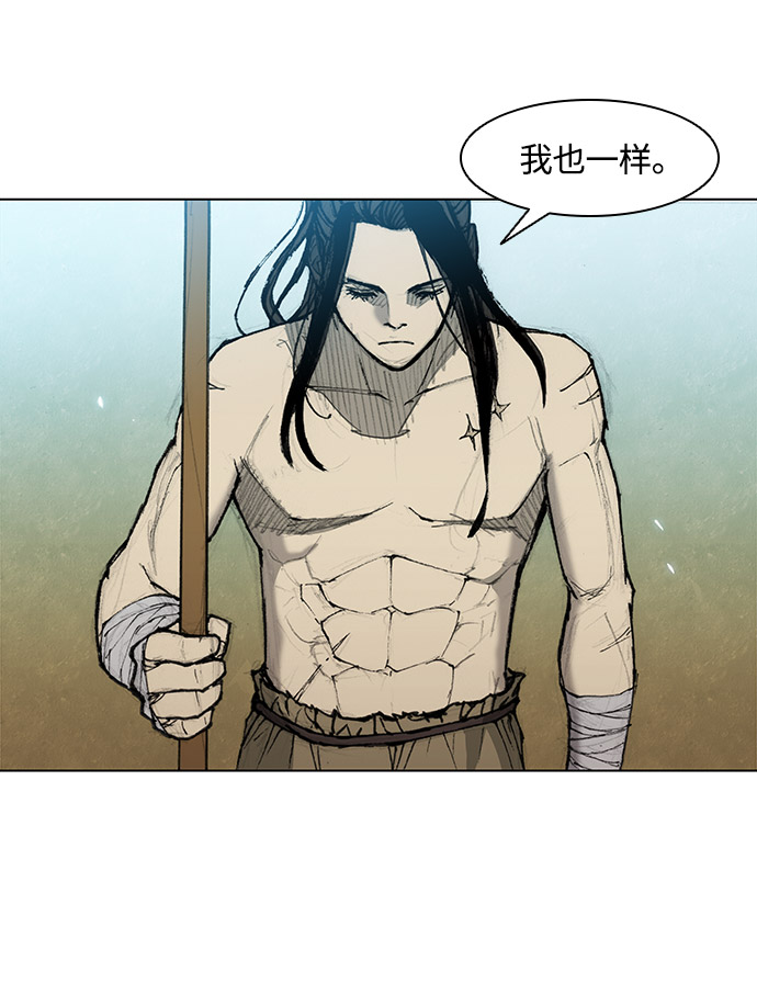 第31话41