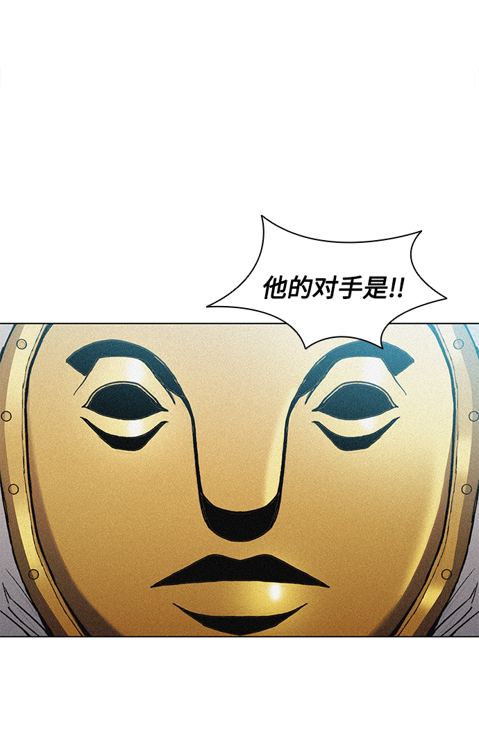 第19话72
