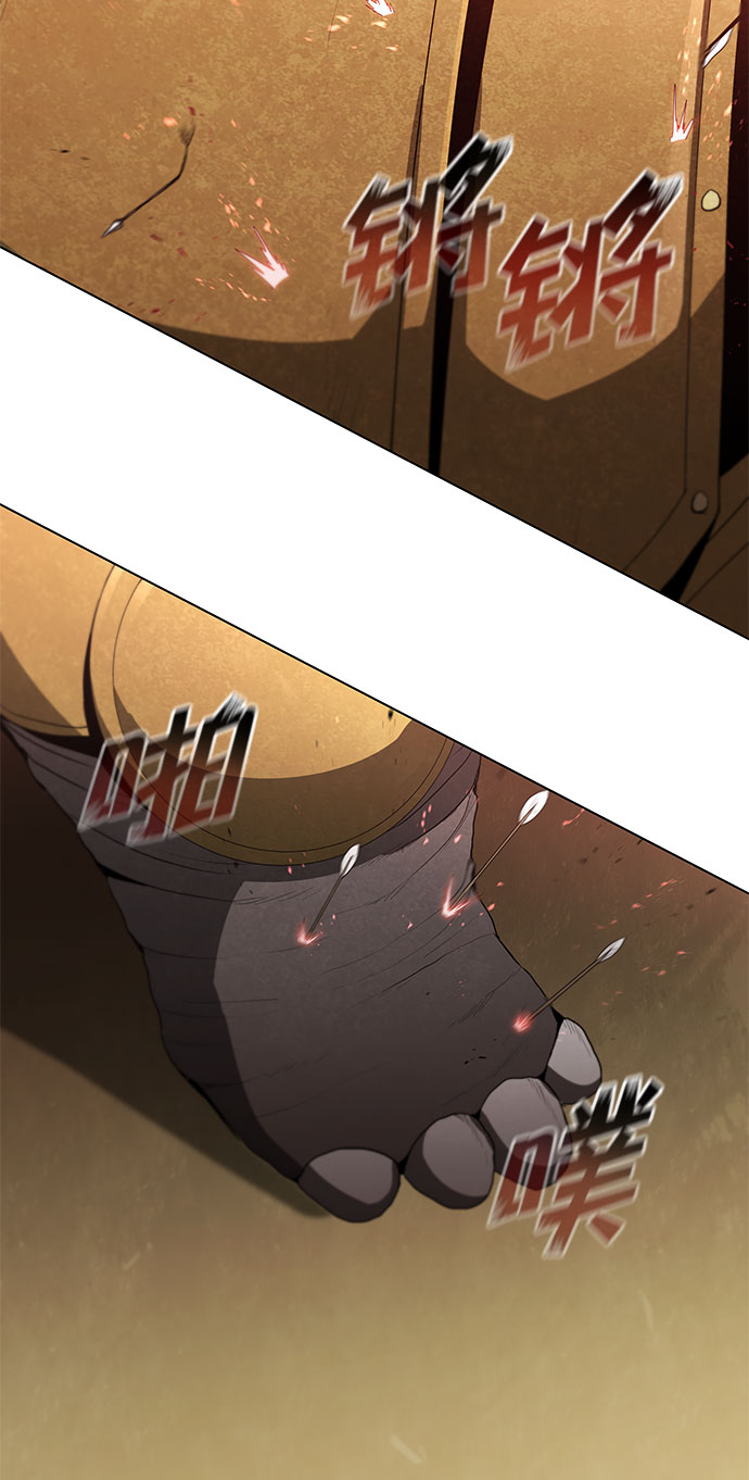 第96话14