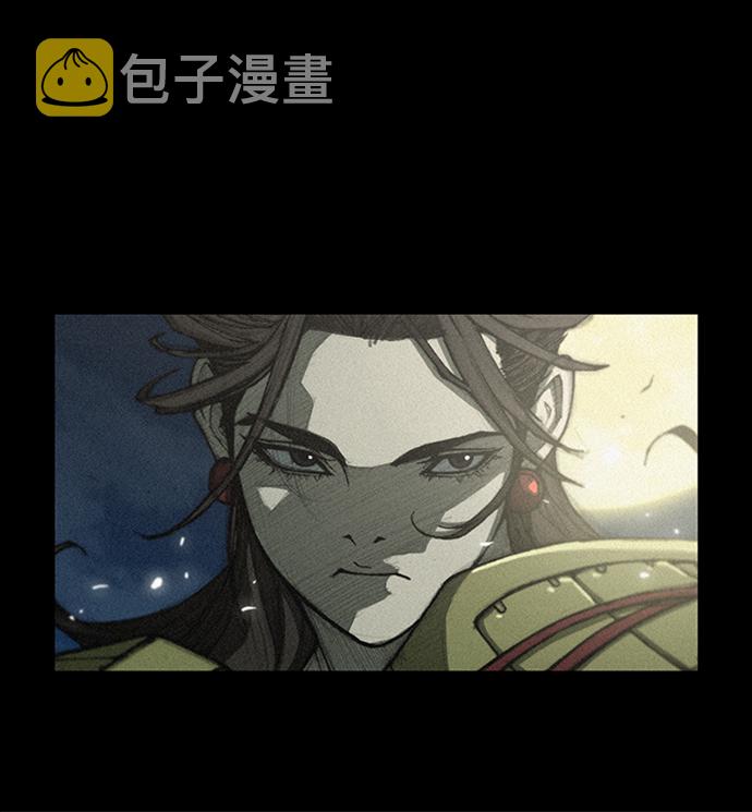 第7话39
