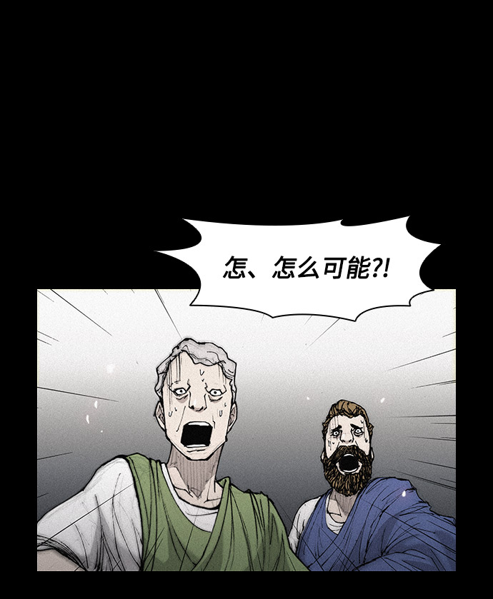 第24话78