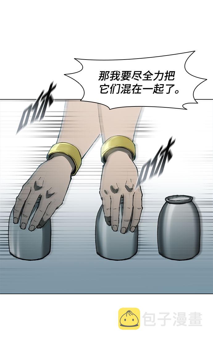 第61话63