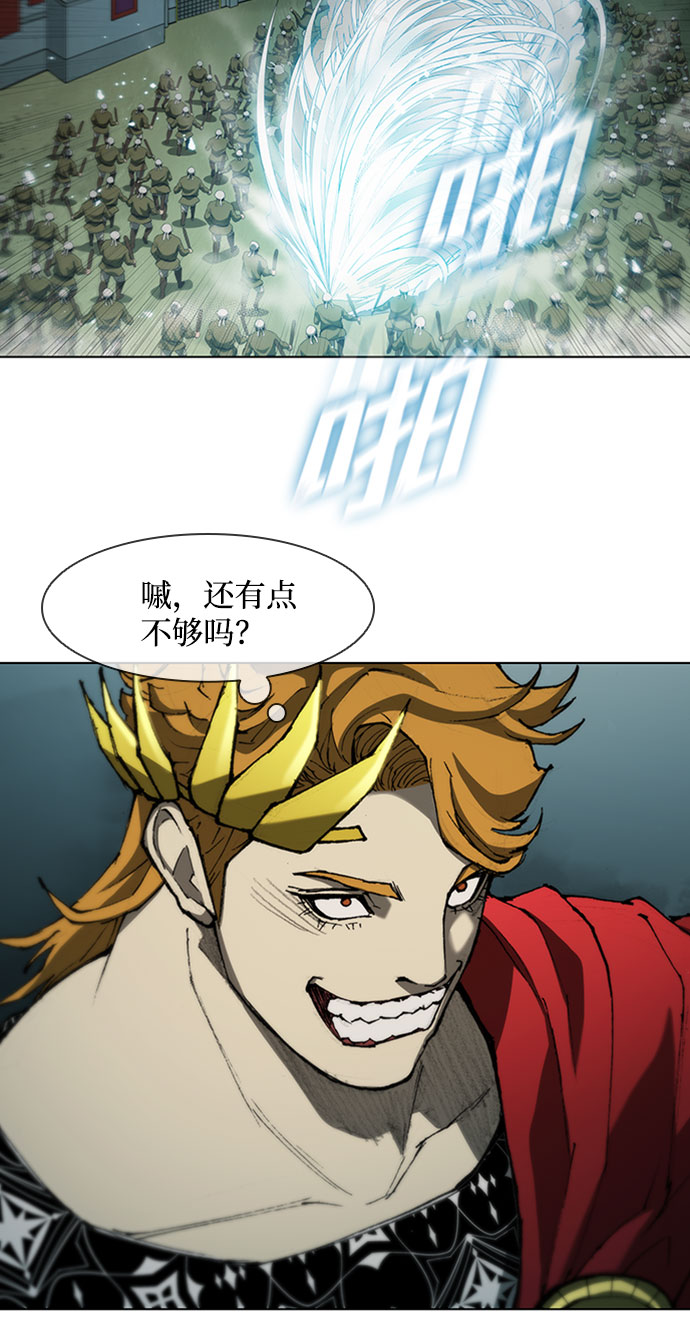 第85话39
