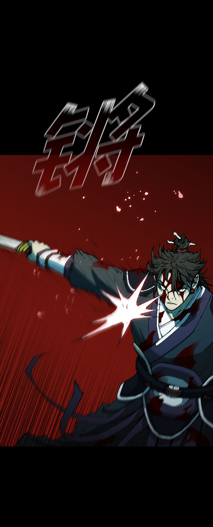 第57话94