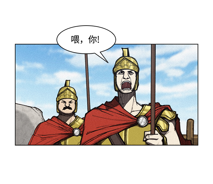 第8话45