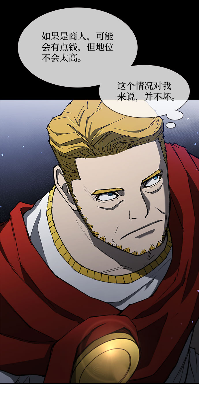 第126话23