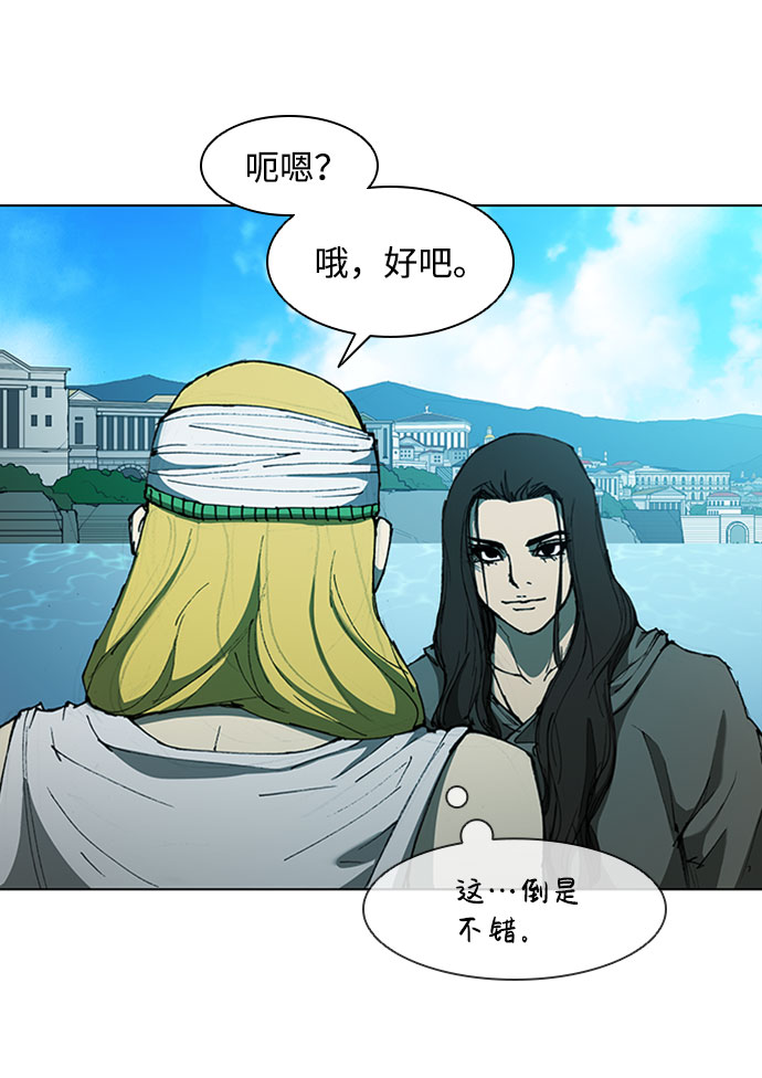 第64话30