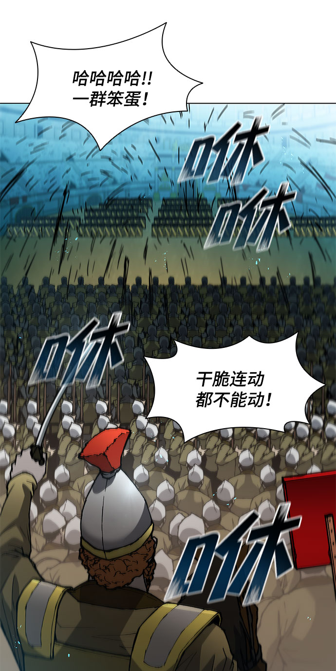 第114话42