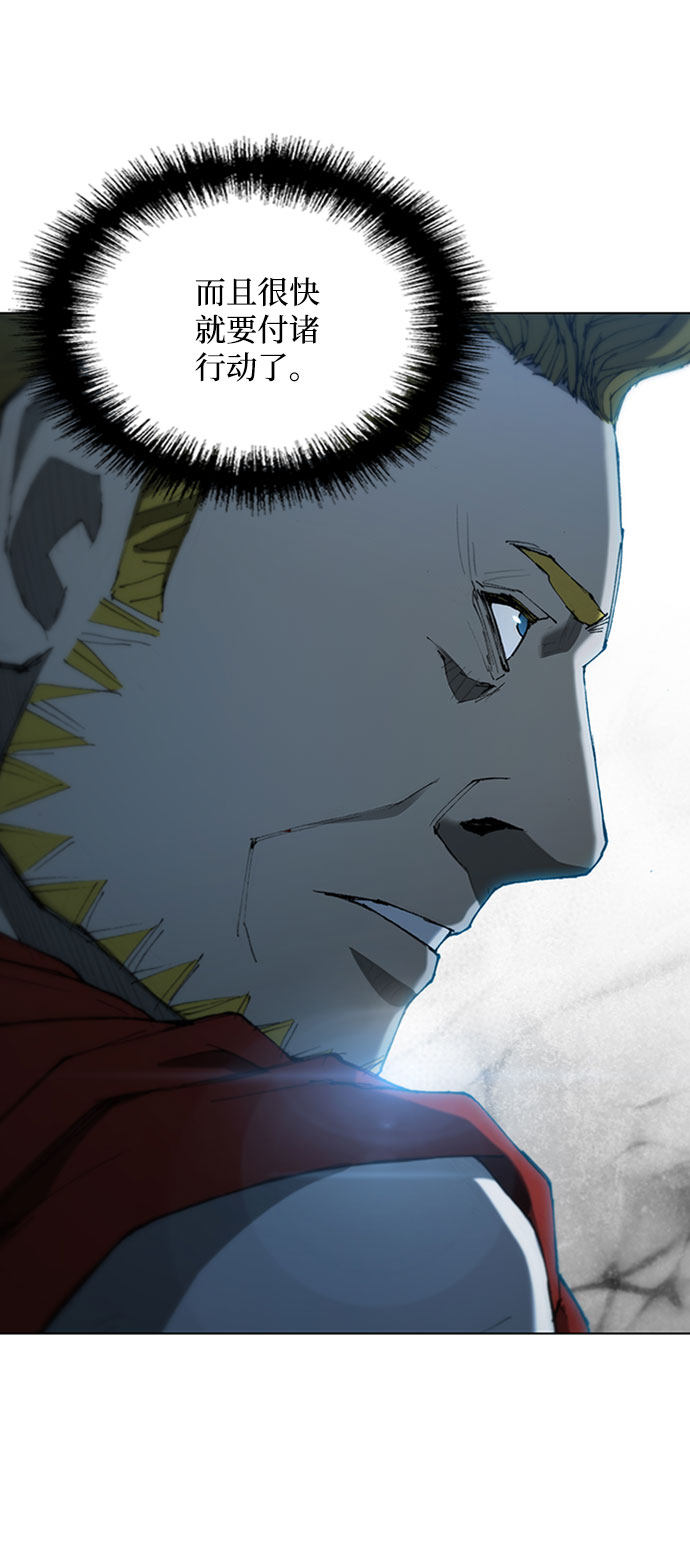 第70话1