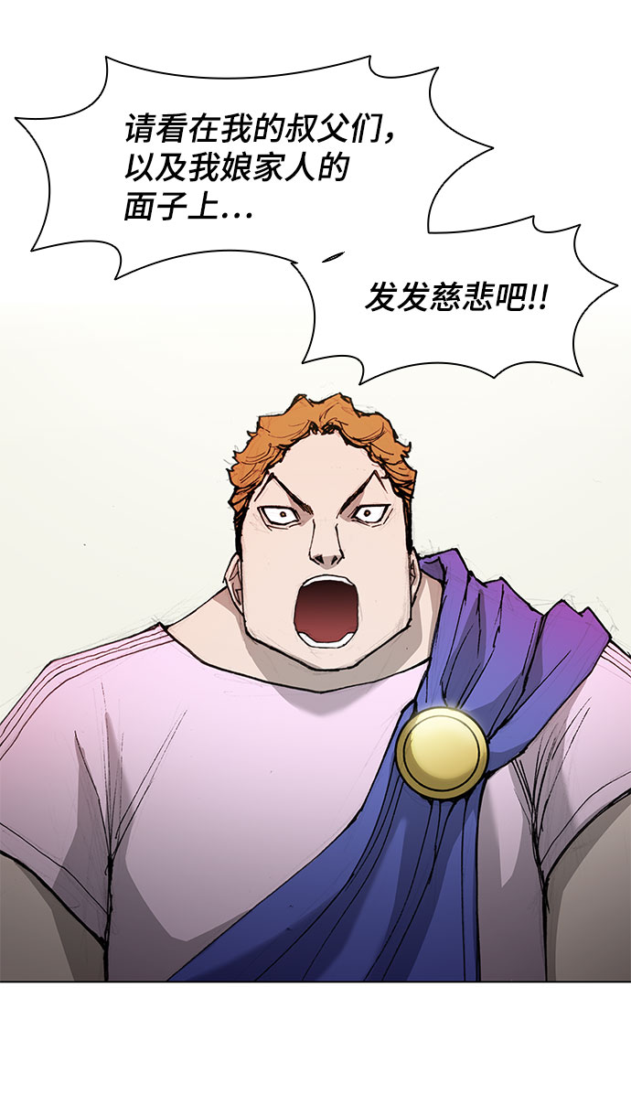 第46话46