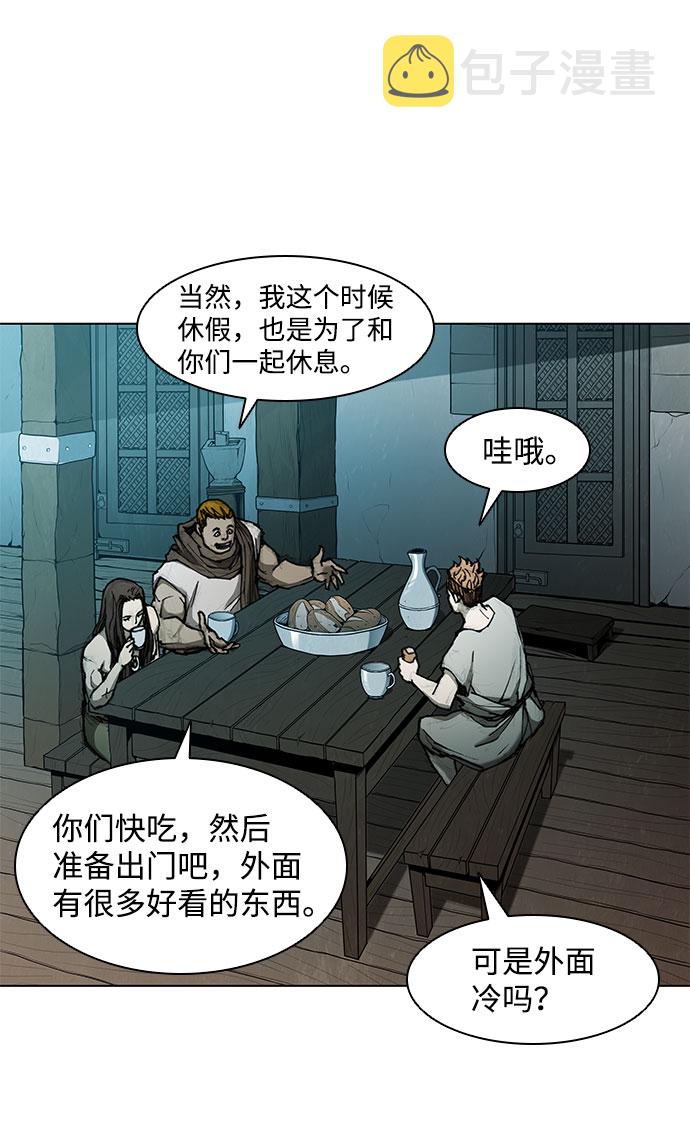 第61话14