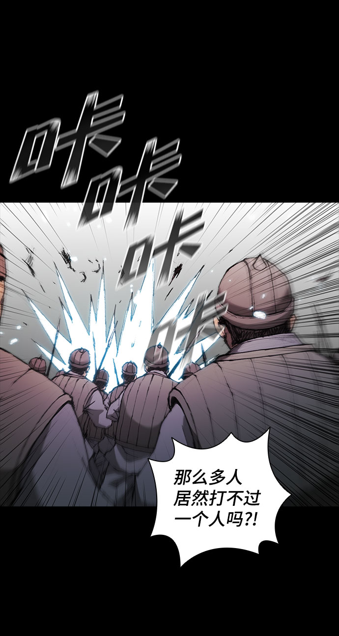 第58话30