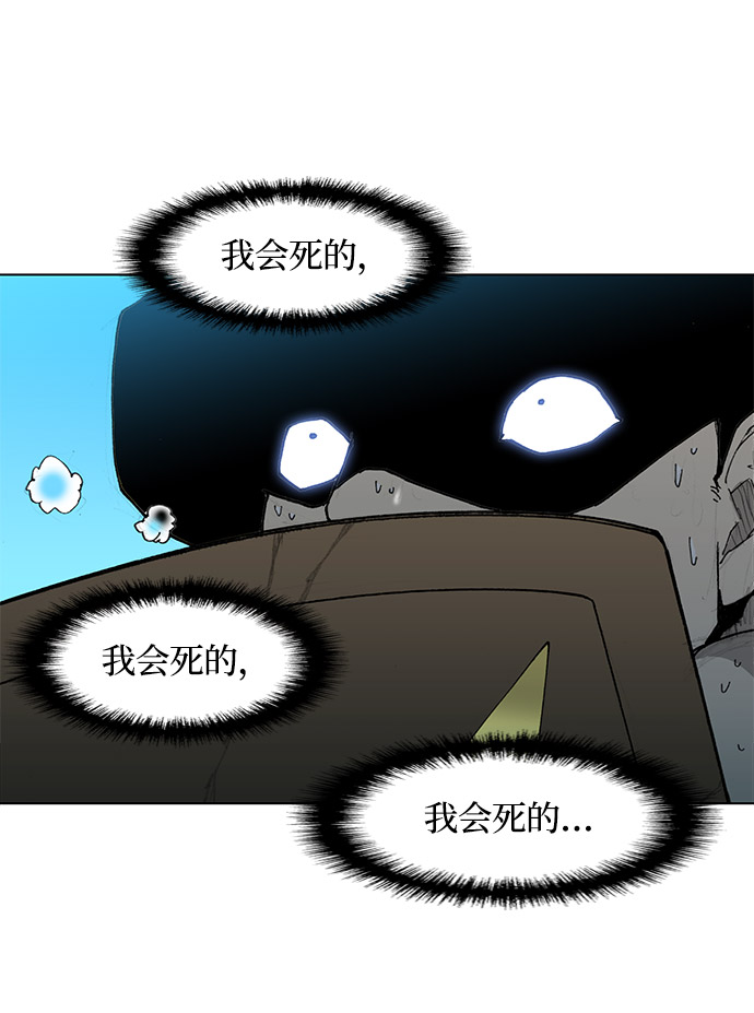 第28话22