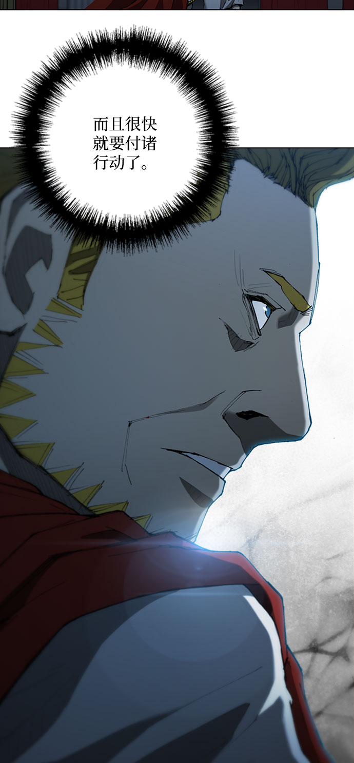 第69话46