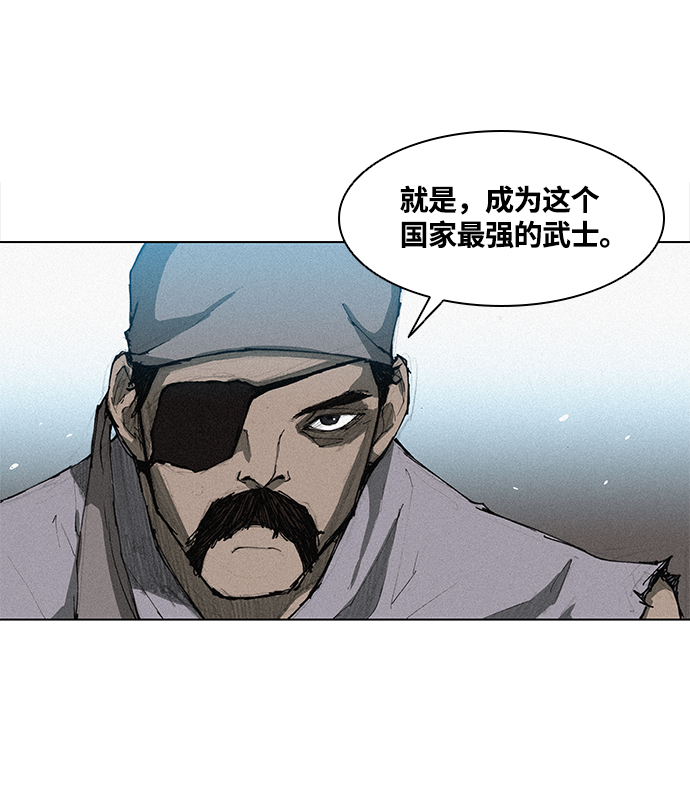第1话16