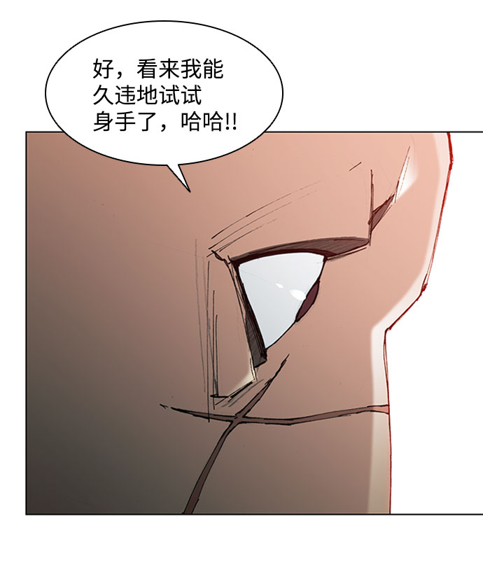第64话51