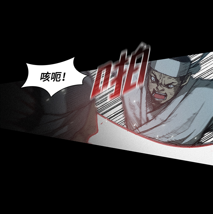 第7话33