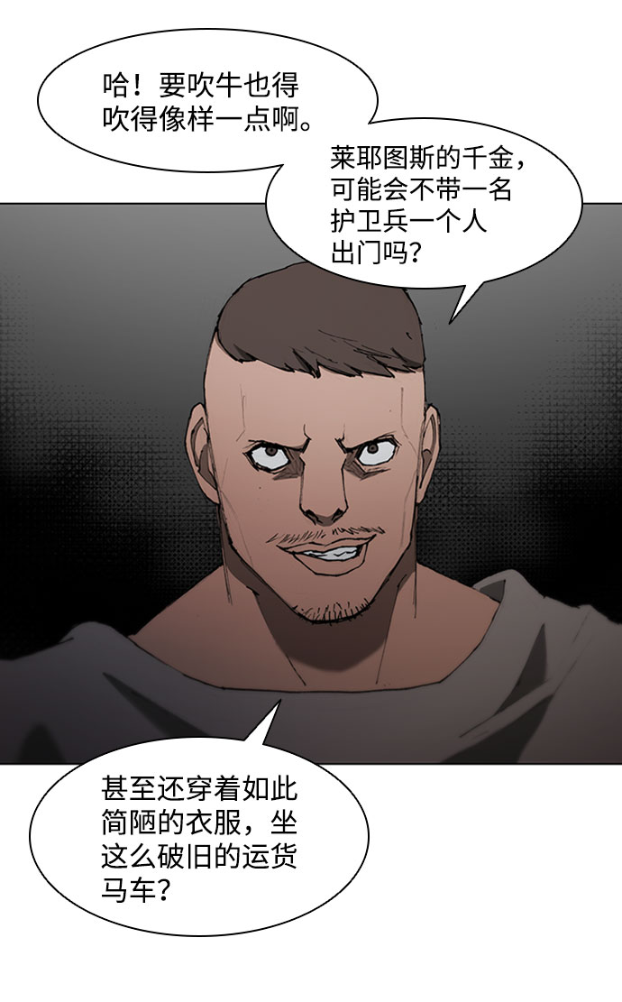 第64话64