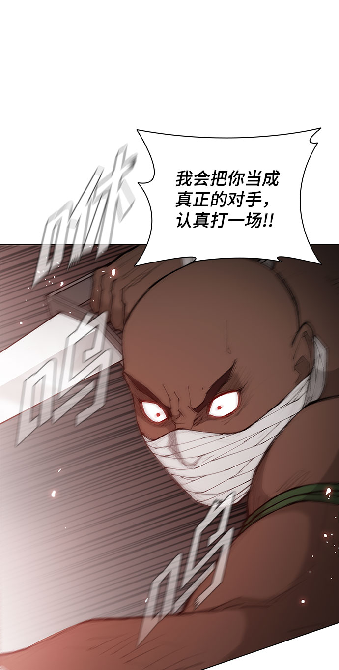 第40话41