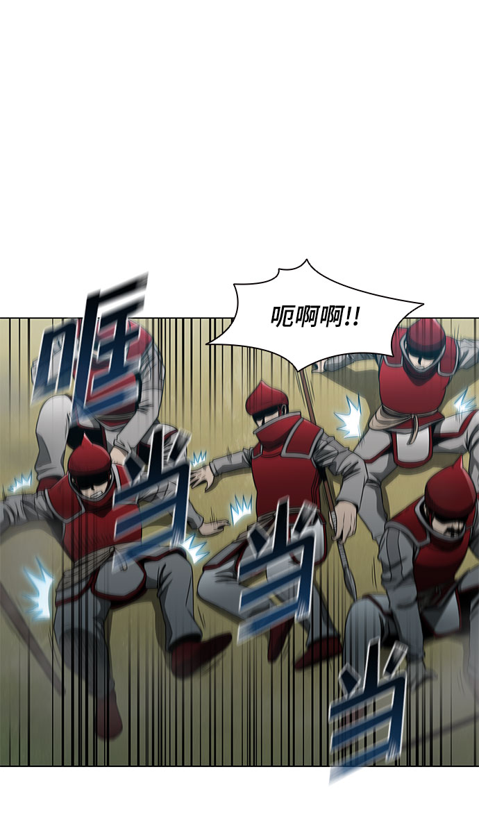第124话47