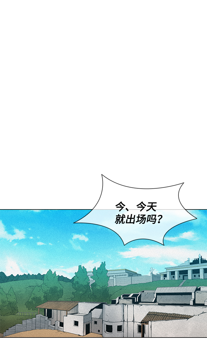 第19话16