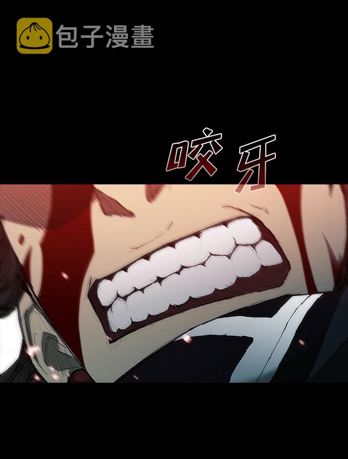 第57话81
