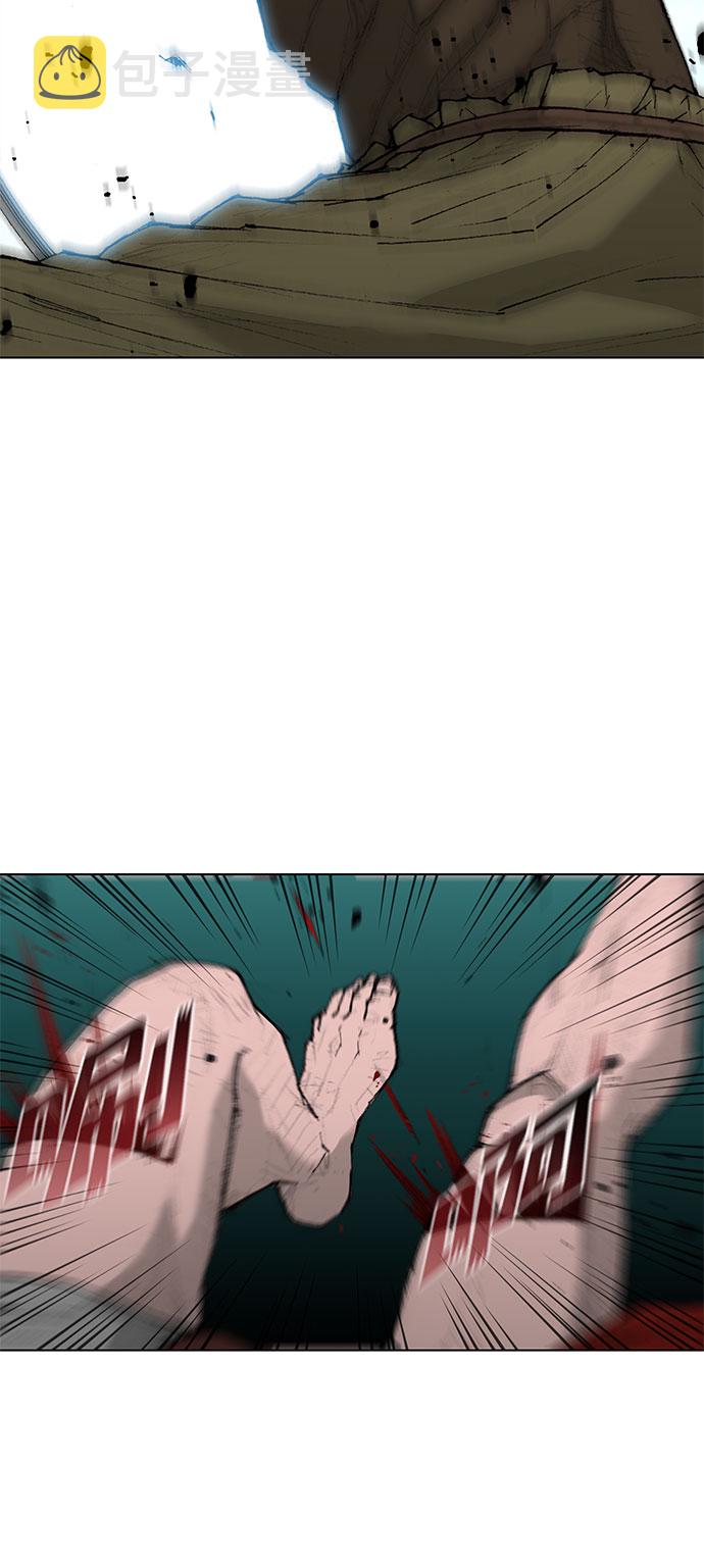 第37话31