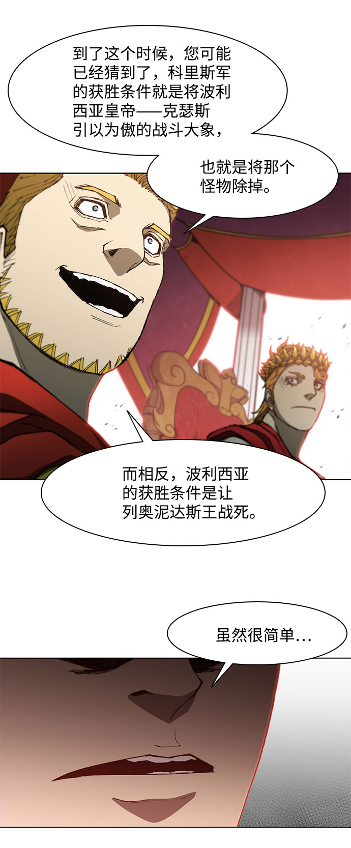 第96话1