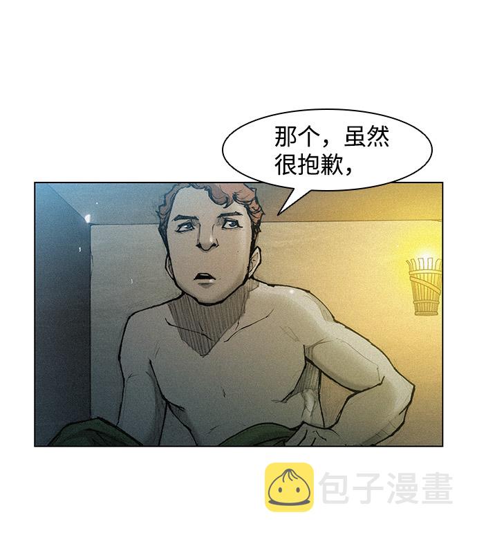 第26话86