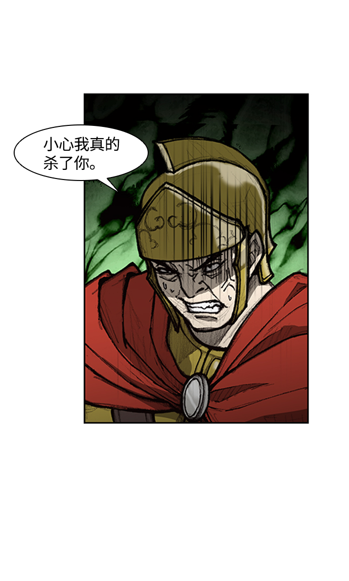 第9话4