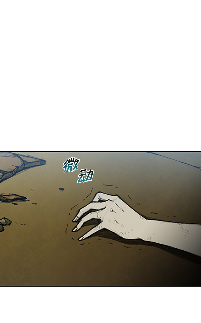 第9话35