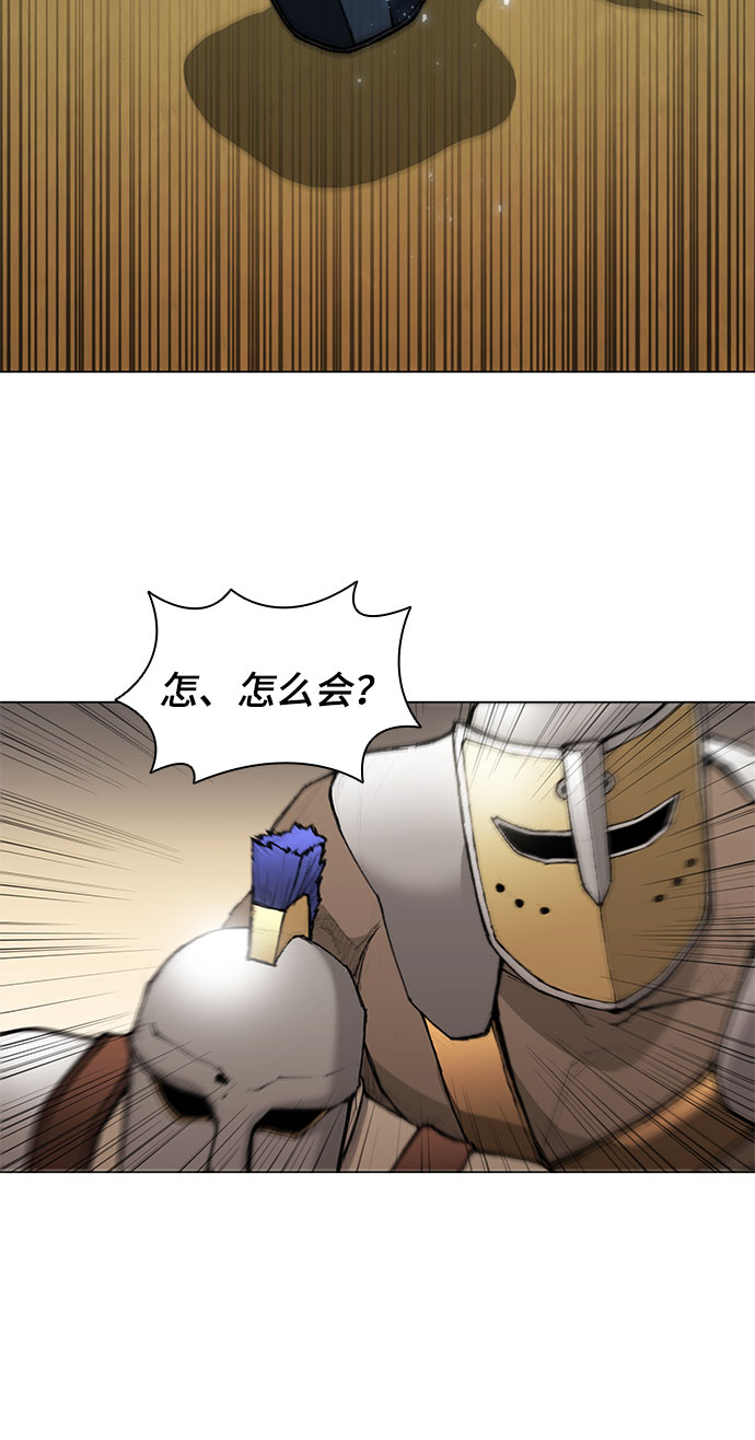 第39话42