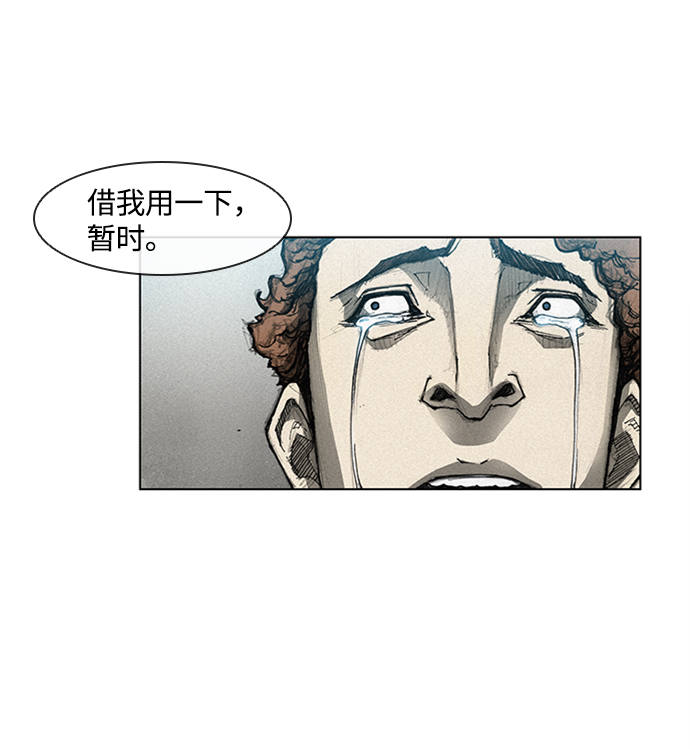 第5话115