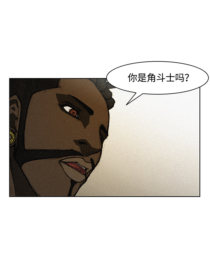 第10话74