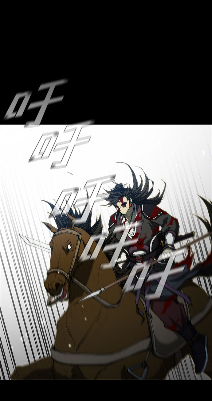 第58话63