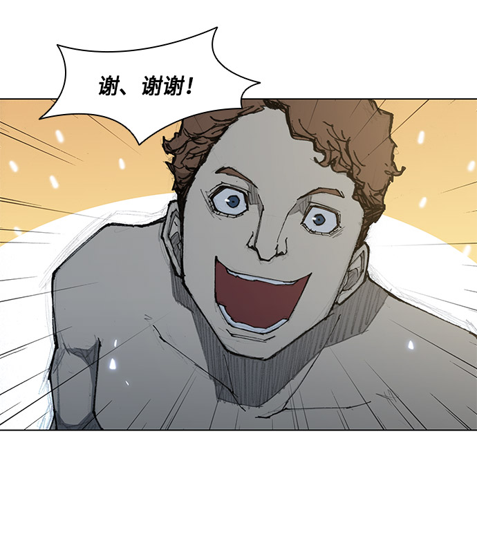 第27话36